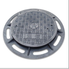 Zinc Alloy Die Casting Road Cover